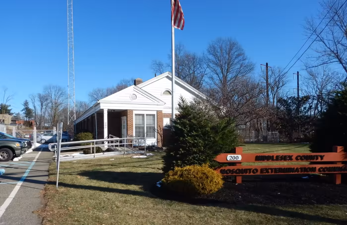 The Commission's headquarters at 200 Parsonage Road in Edison, New Jersey.
